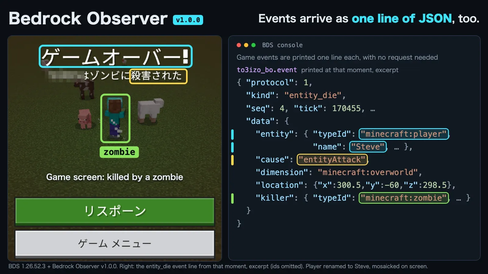 The death screen after a zombie killed the player, next to the entity_die event line printed at that moment